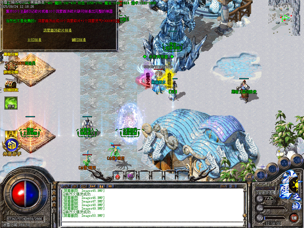 Images51.BMP