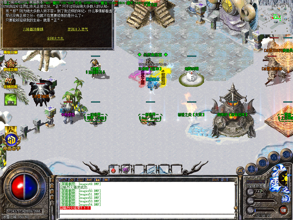 Images55.BMP