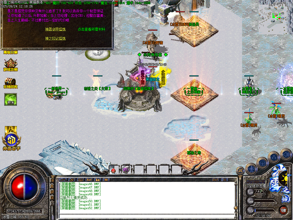 Images53.BMP