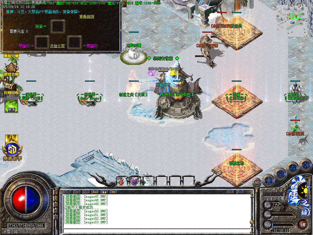 Images54.BMP