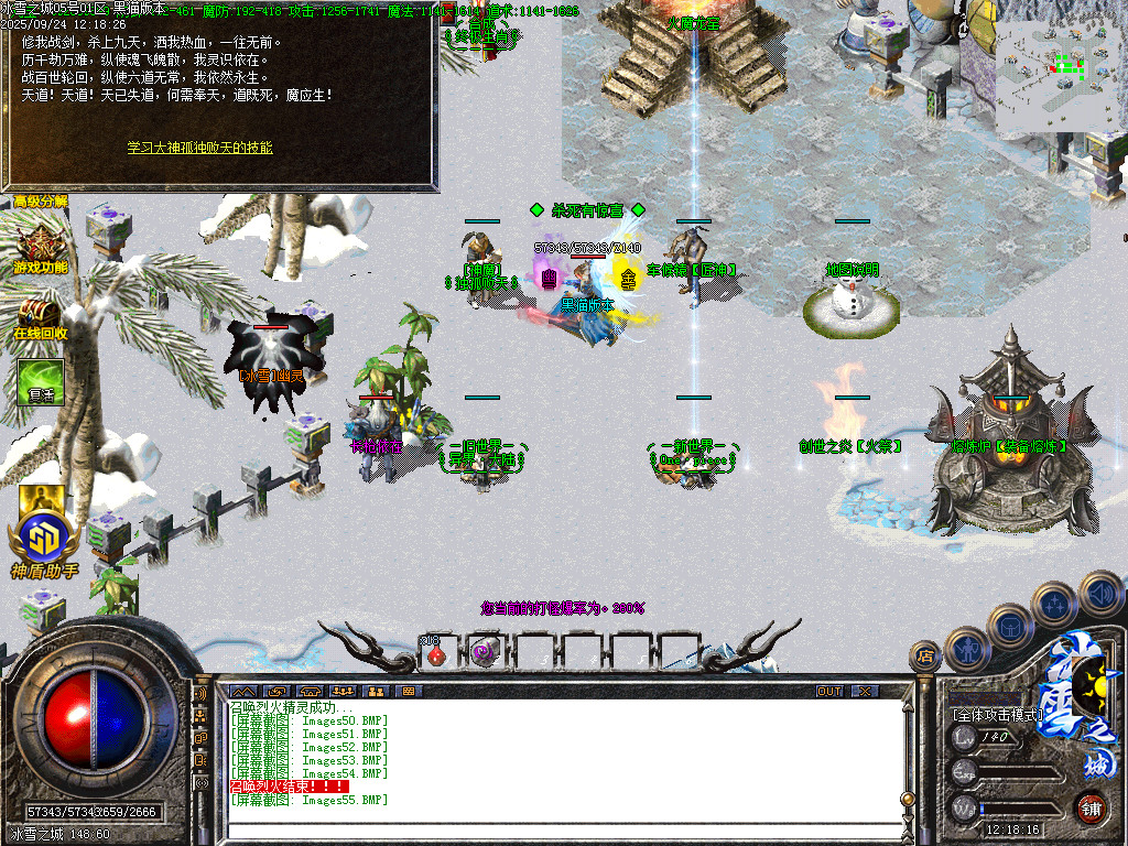 Images56.BMP