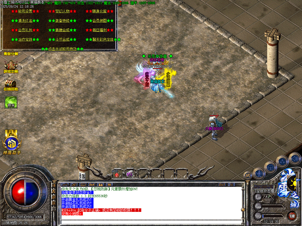 Images59.BMP