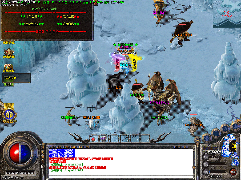Images61.BMP