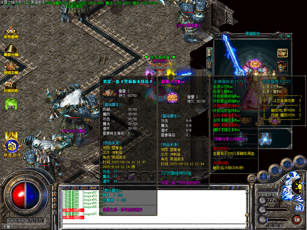 Images68.BMP