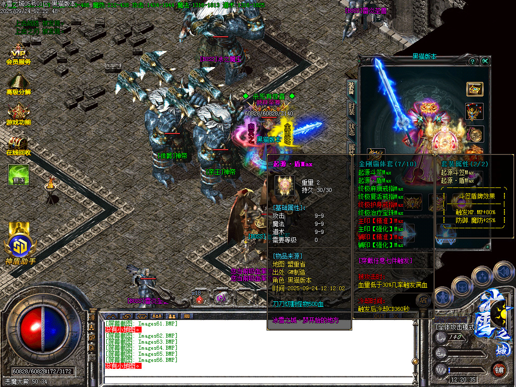 Images67.BMP