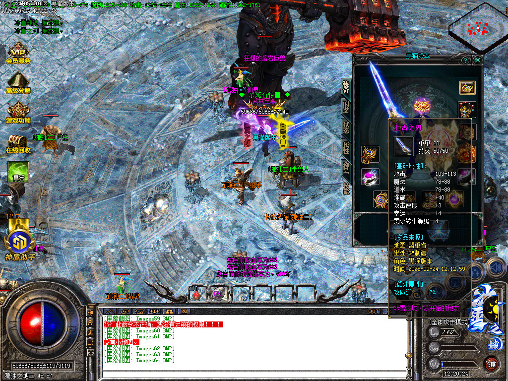 Images65.BMP