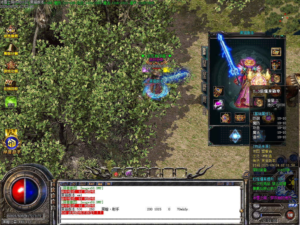 Images70.BMP