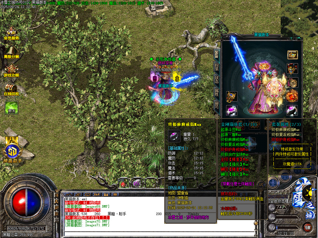 Images72.BMP