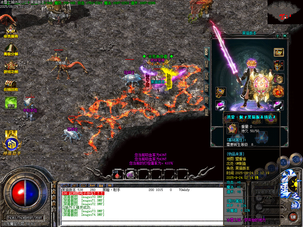 Images75.BMP