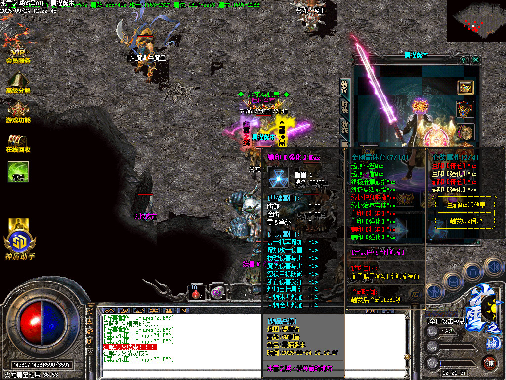 Images77.BMP