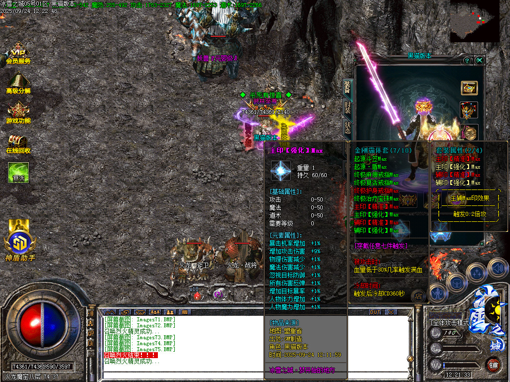 Images76.BMP