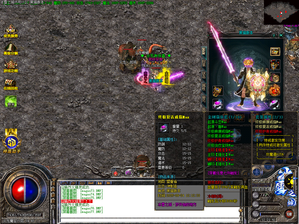Images78.BMP
