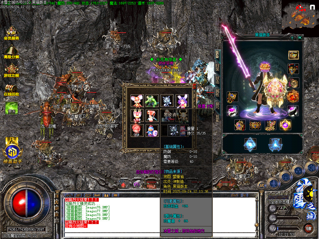 Images80.BMP