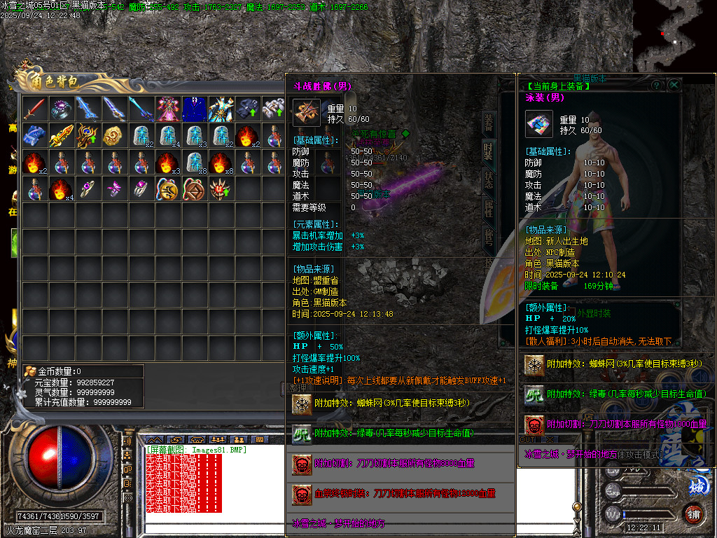 Images82.BMP