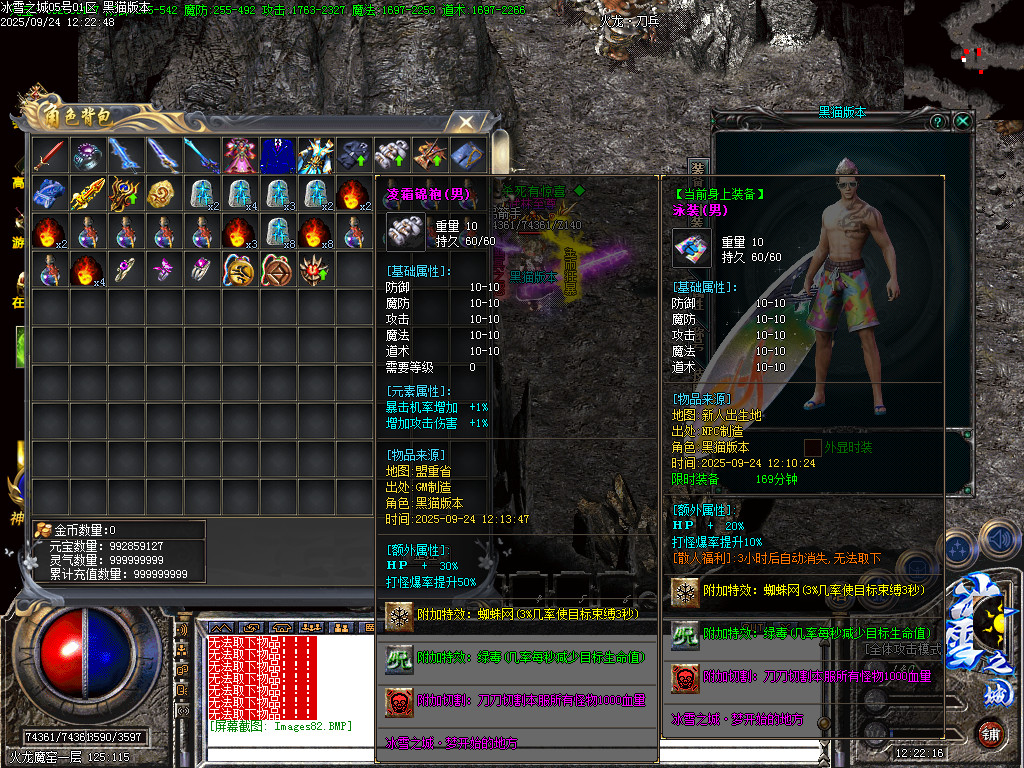 Images83.BMP