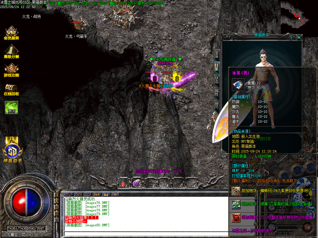 Images81.BMP