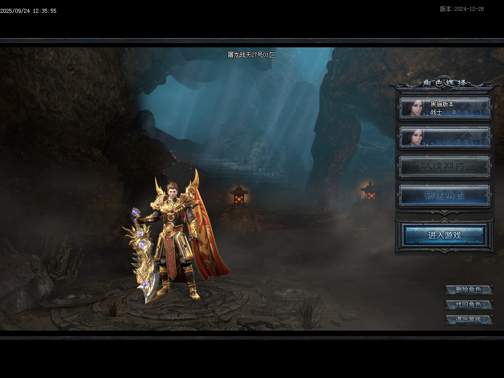 Images01.BMP