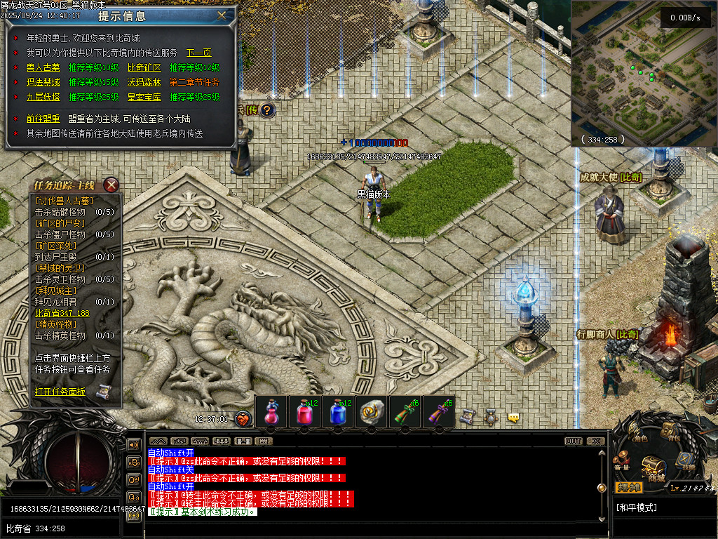 Images02.BMP