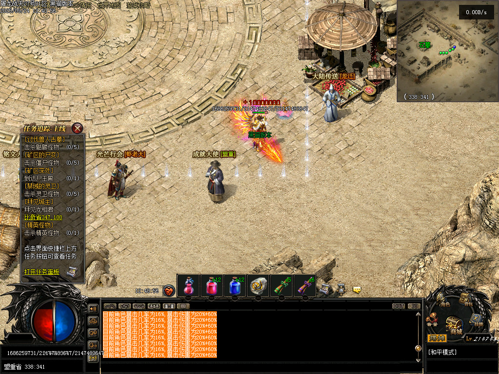 Images04.BMP