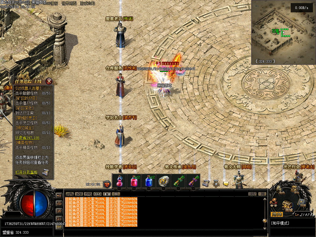 Images06.BMP