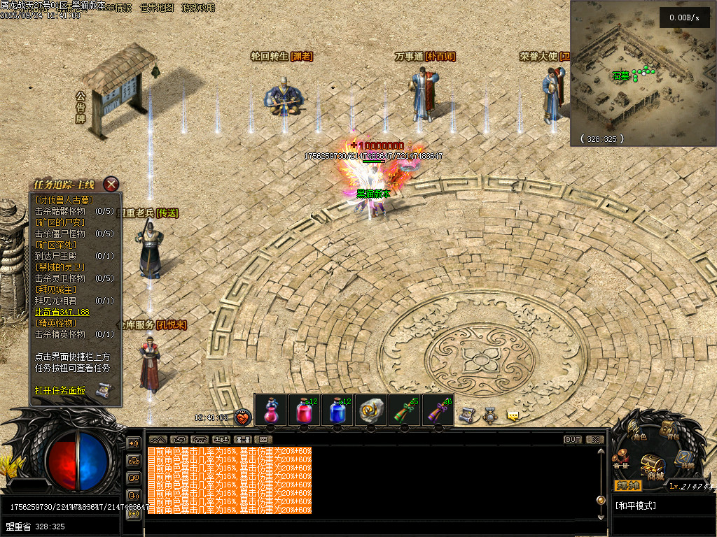 Images07.BMP