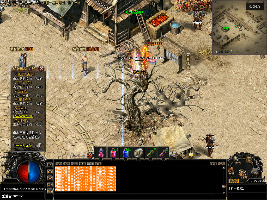 Images09.BMP