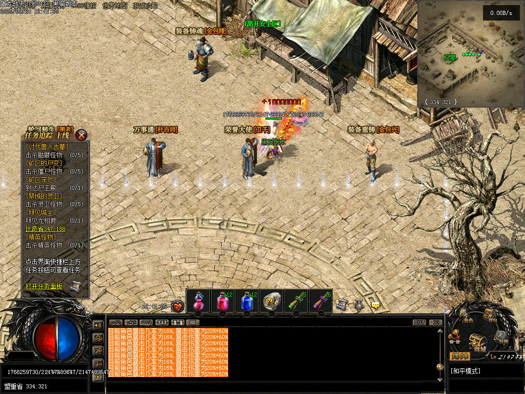 Images08.BMP