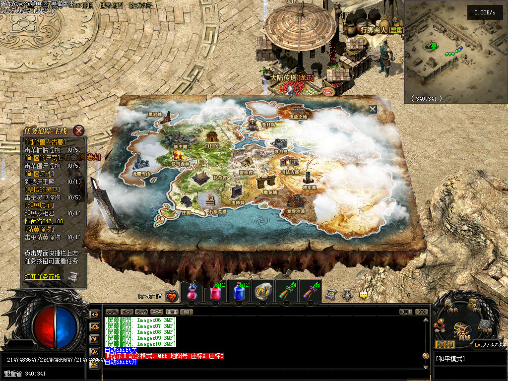 Images15.BMP
