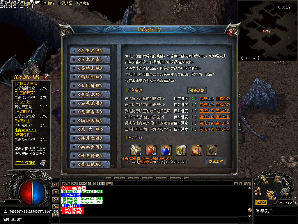 Images43.BMP