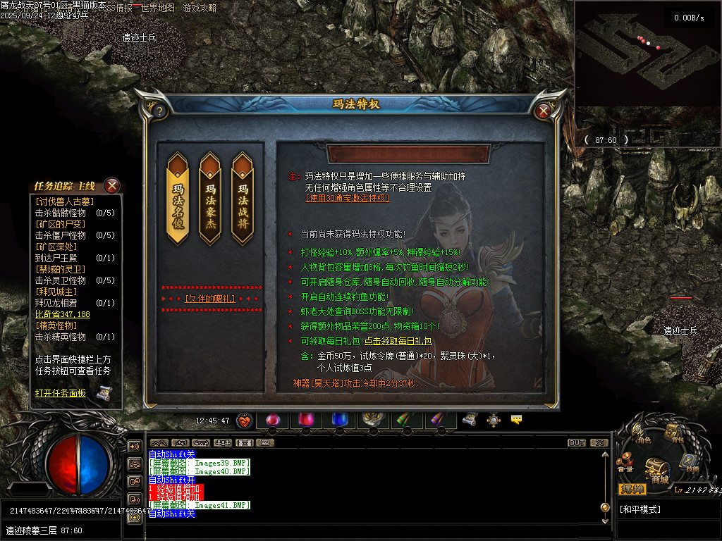 Images44.BMP