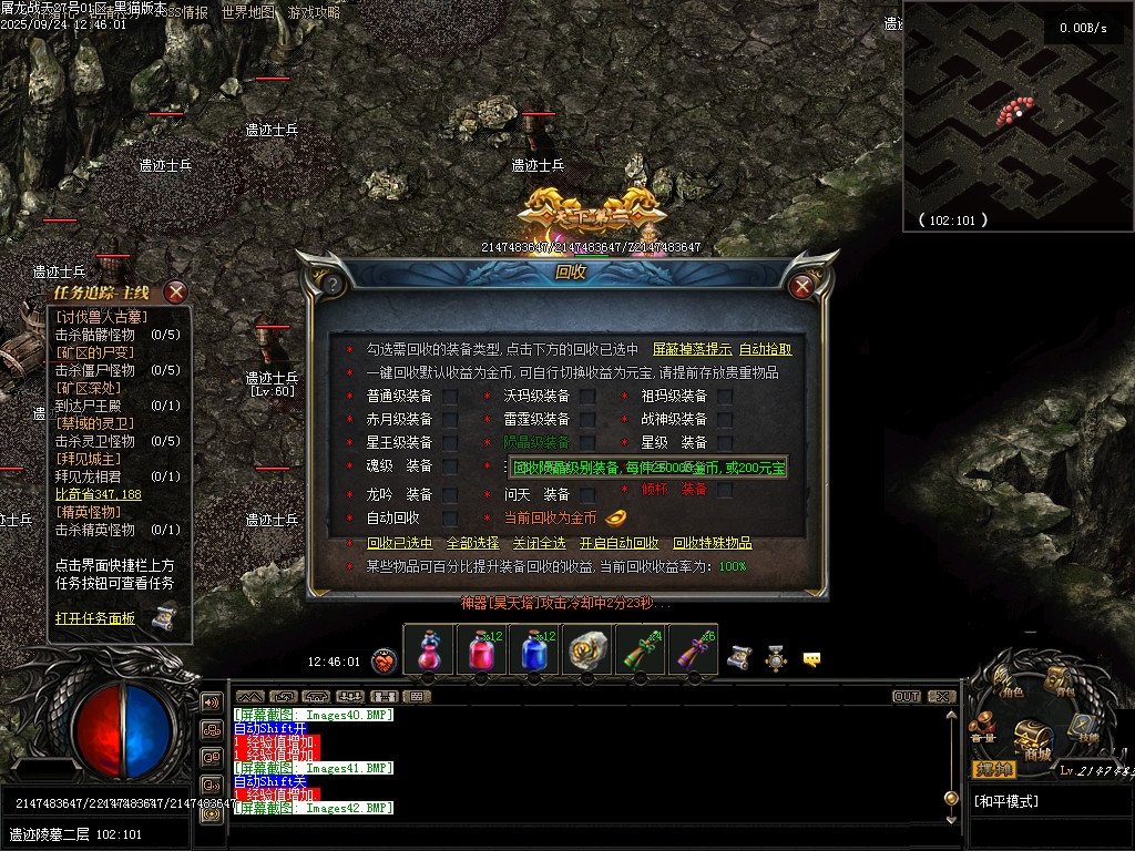 Images45.BMP