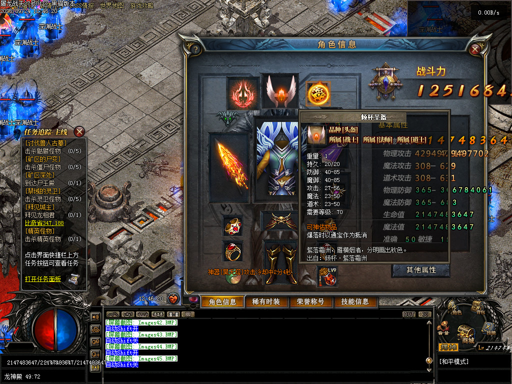 Images48.BMP