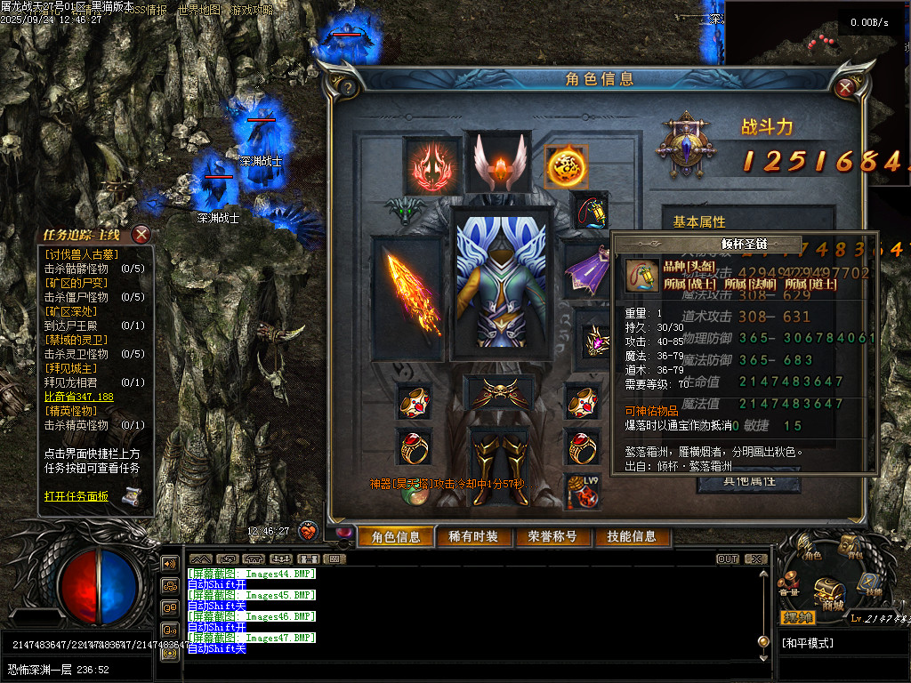 Images50.BMP