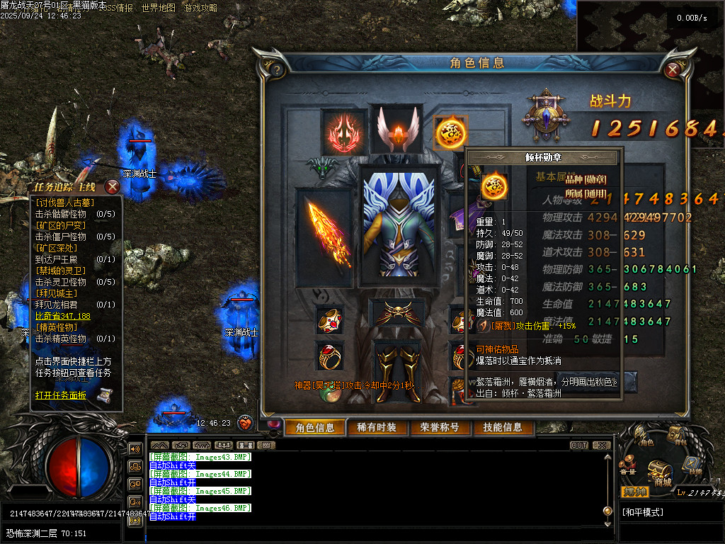 Images49.BMP