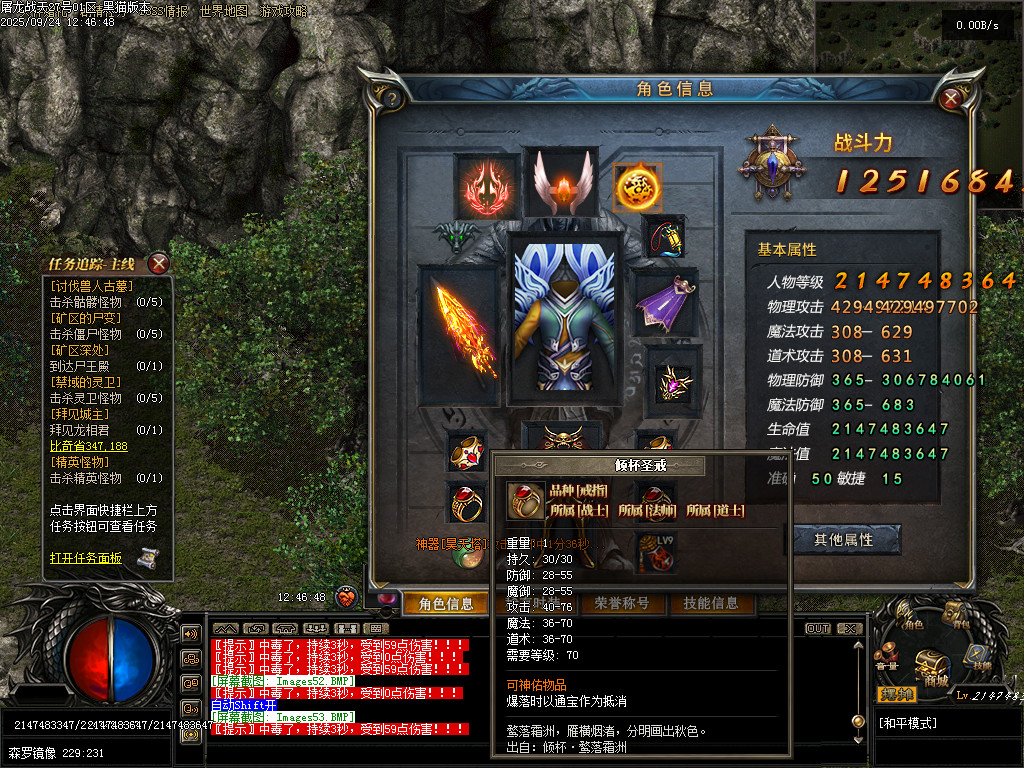 Images55.BMP