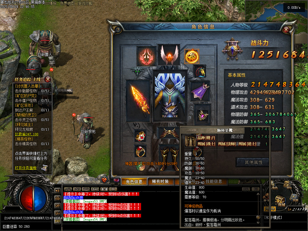 Images57.BMP