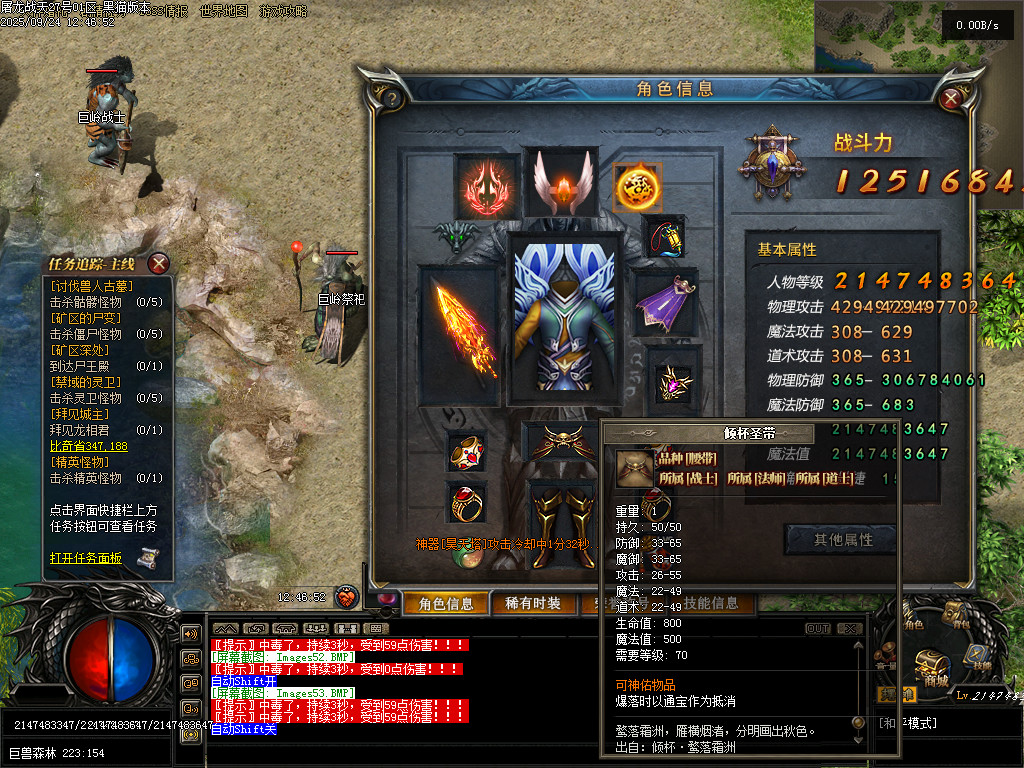 Images56.BMP