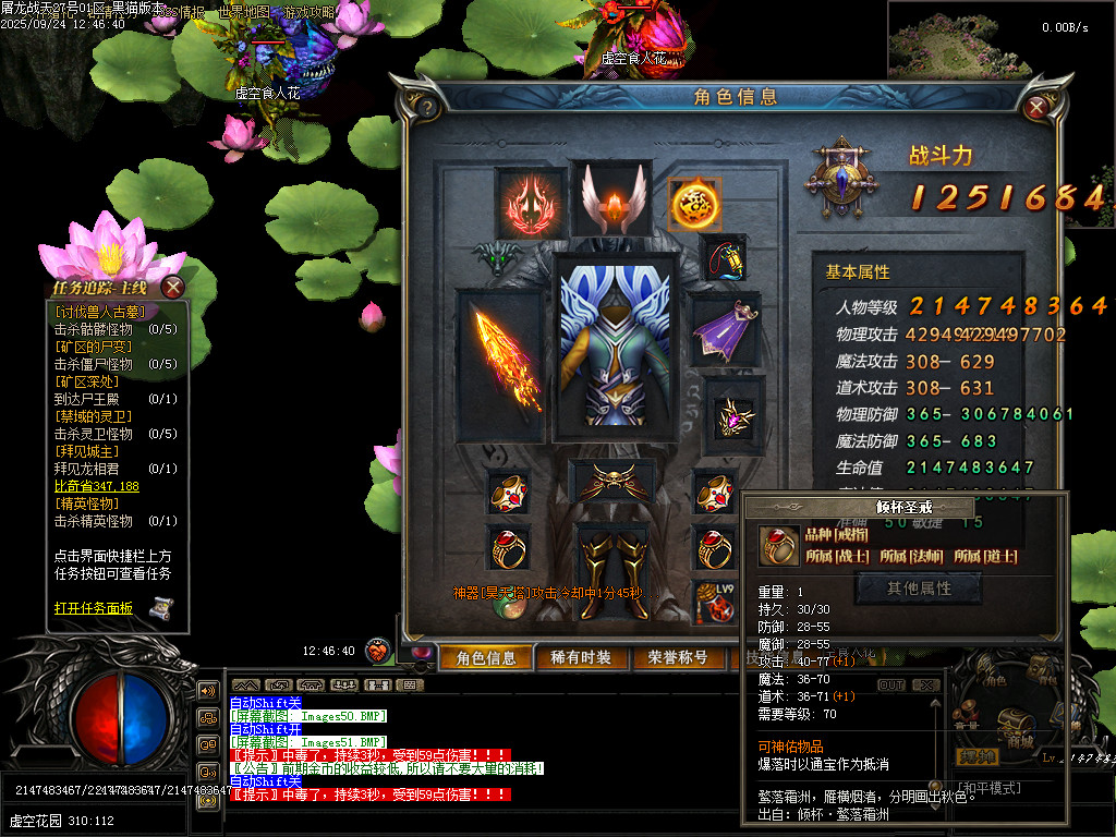 Images53.BMP