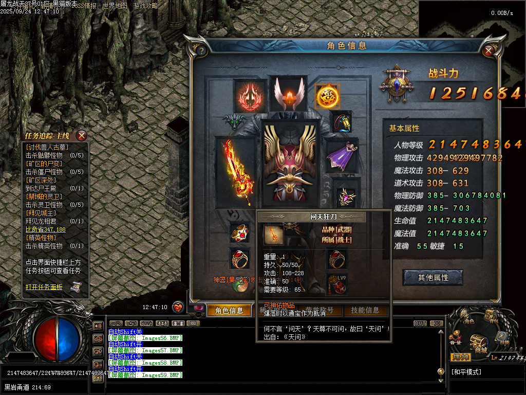 Images60.BMP