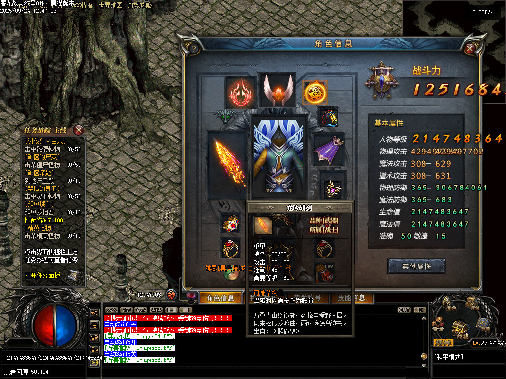 Images59.BMP