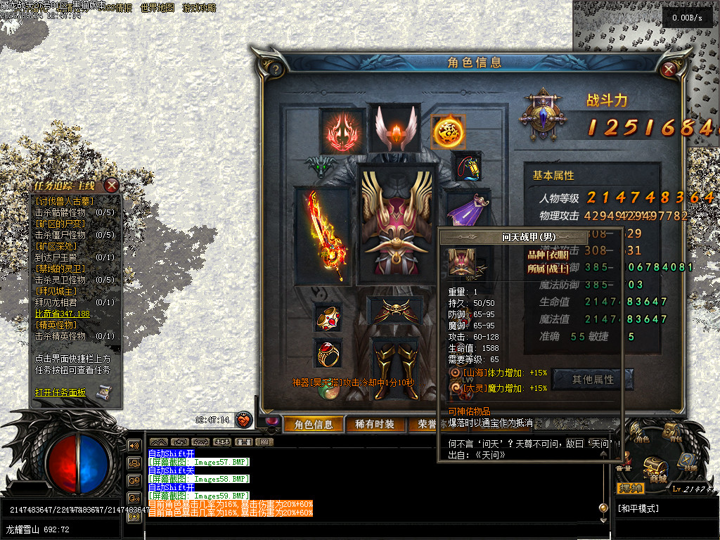 Images61.BMP