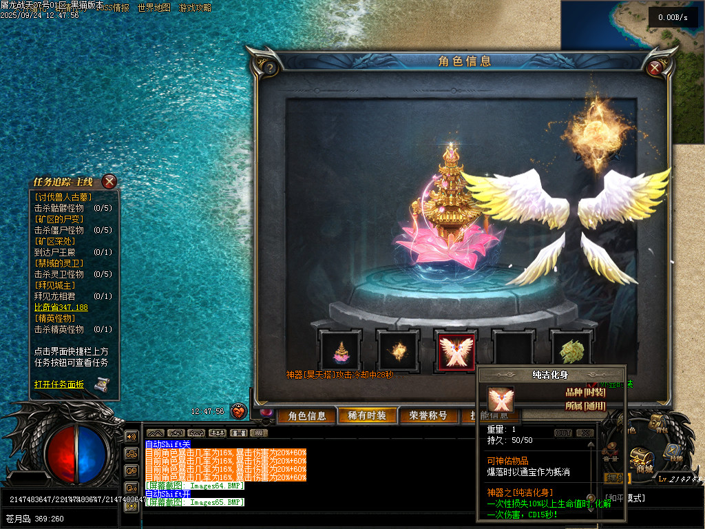 Images67.BMP