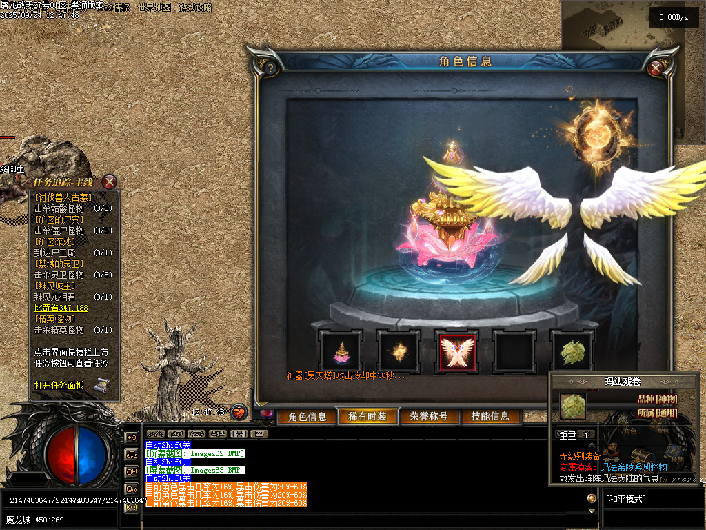 Images66.BMP