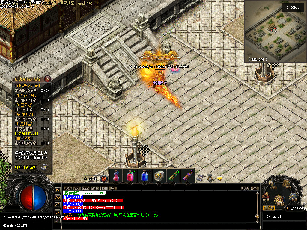 Images71.BMP