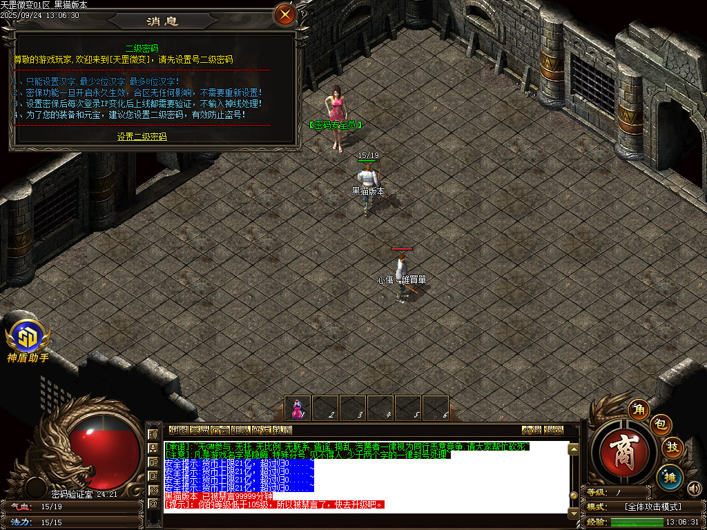 Images02.BMP