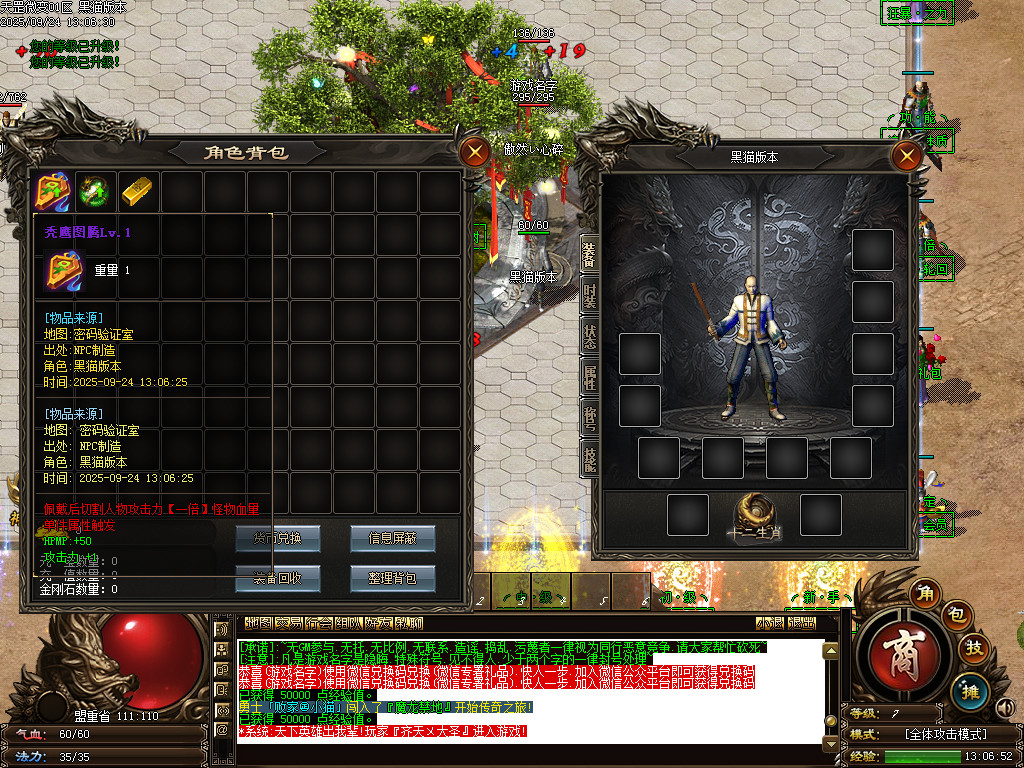 Images03.BMP