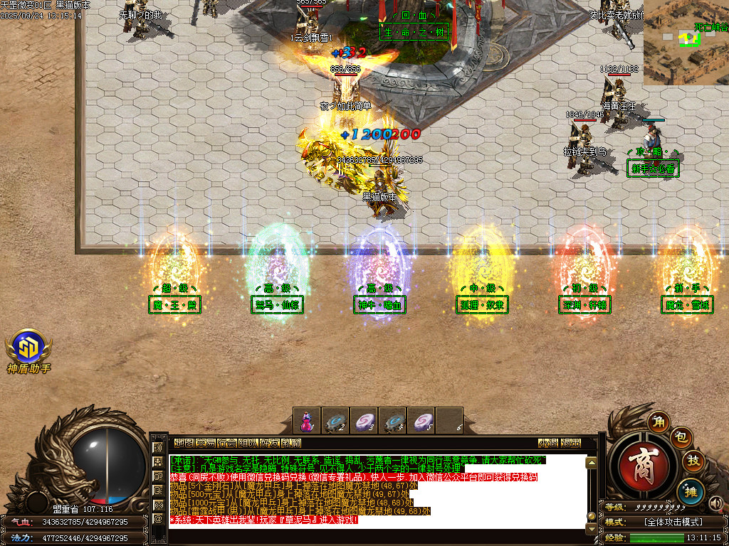 Images05.BMP