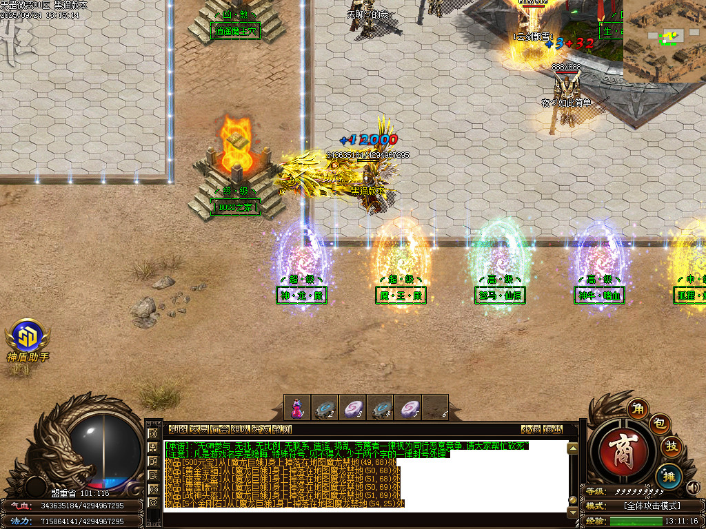 Images06.BMP