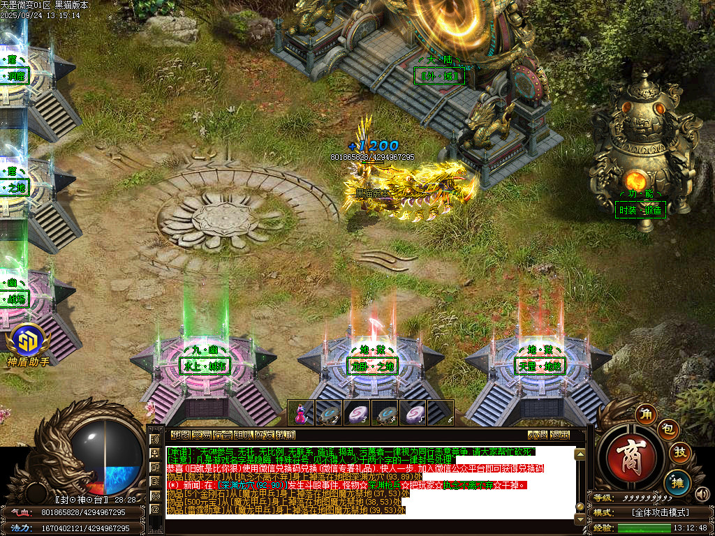 Images13.BMP