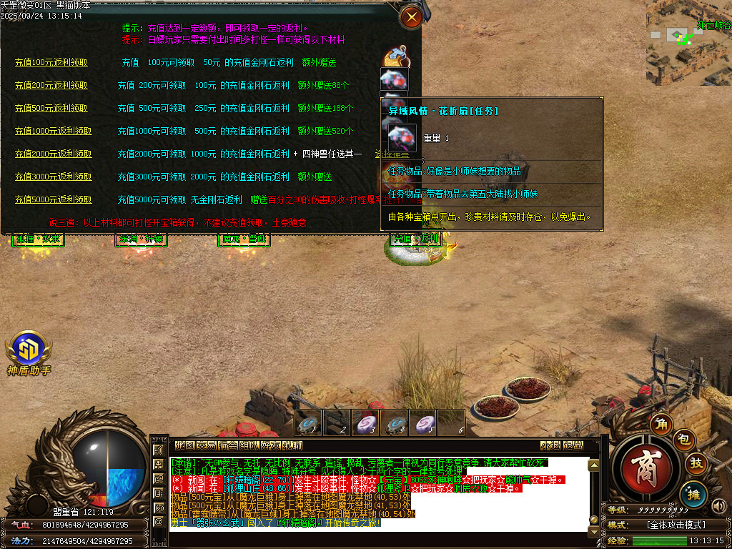 Images17.BMP